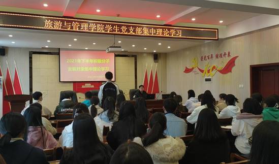 说明: 说明: QQ图片20211124155835_proc