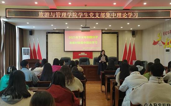 说明: 说明: QQ图片20211124155914_proc